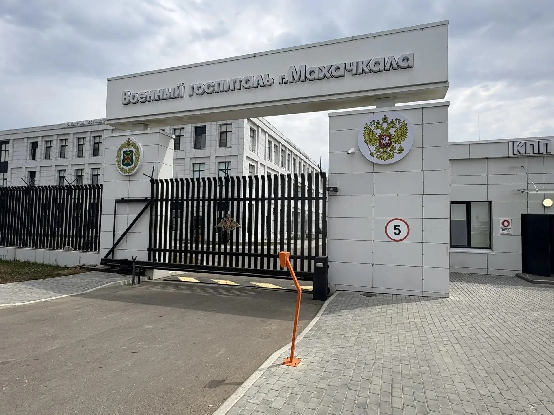 Коммунальщики Каспийской флотилии взяли под управление госпиталь в Махачкале