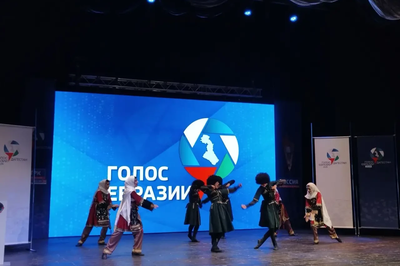 В Дагестане подвели итоги Всероссийского фестиваля «Голос Евразии»