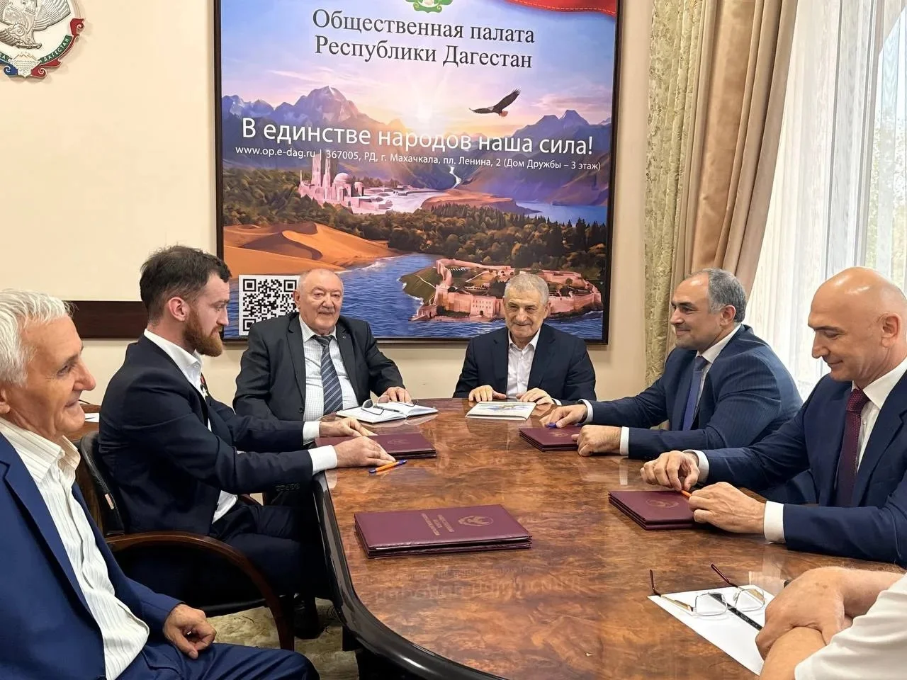 Общественная палата Дагестана подписала соглашения с тремя министерствами