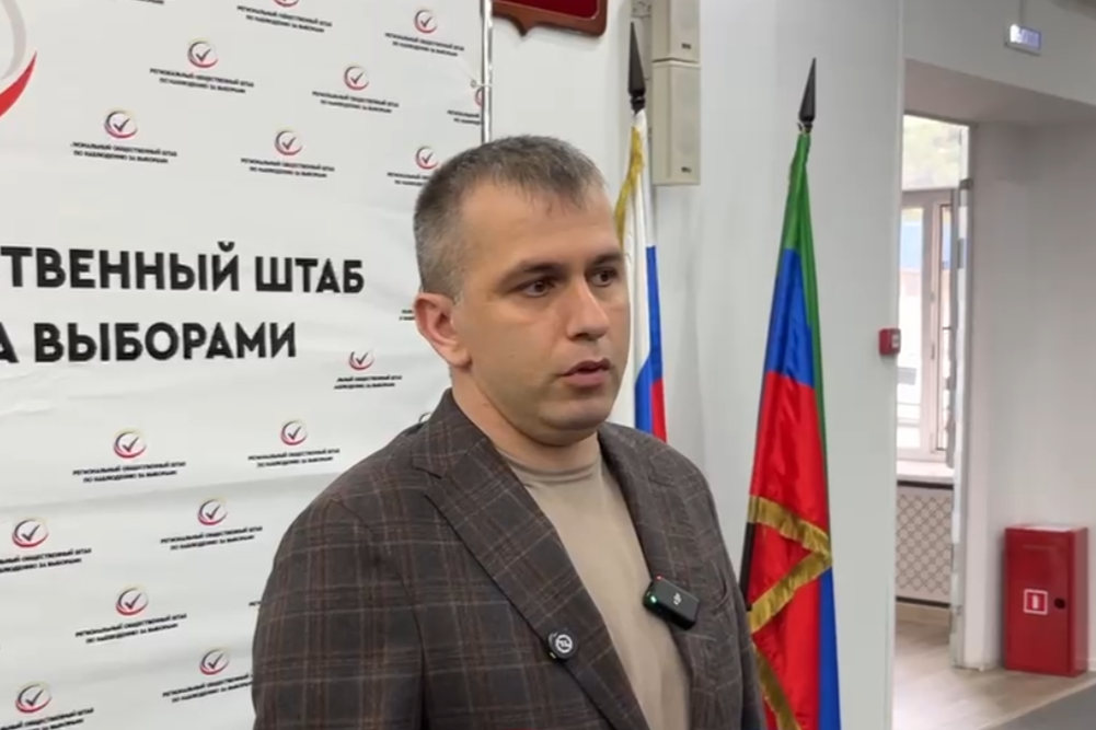 Магомед Валихов оценил работу общественного штаба по наблюдению за выборами