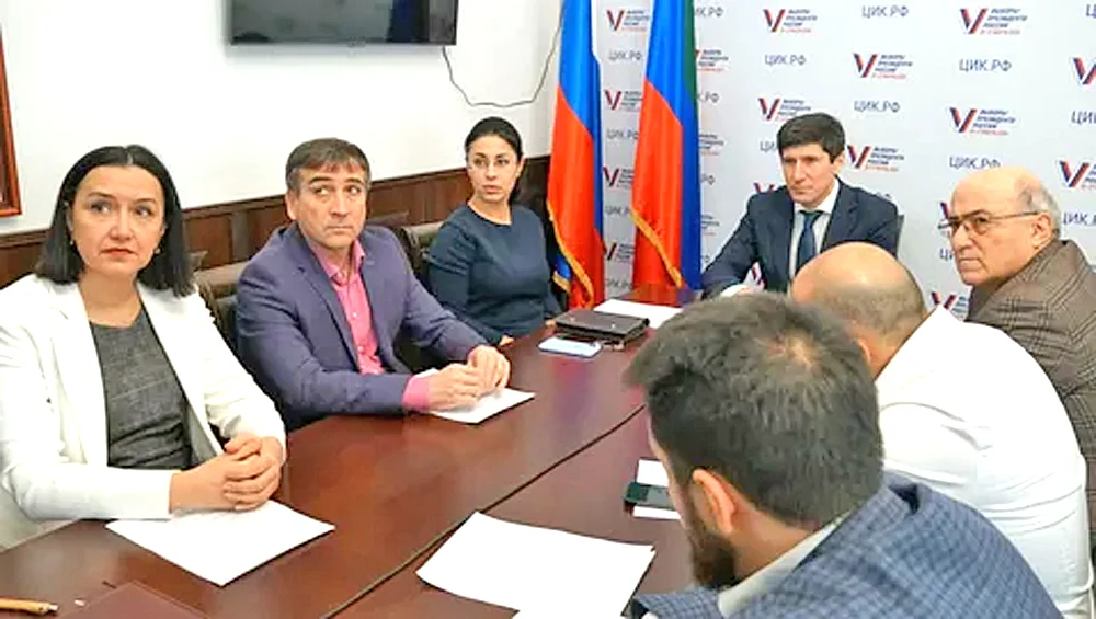 «Саб вуйи Урусат» гъалиб гъабхьну
