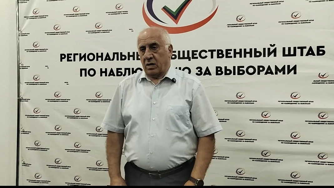 Явка на выборах в Дагестане превысила 50% ко второму дню голосования