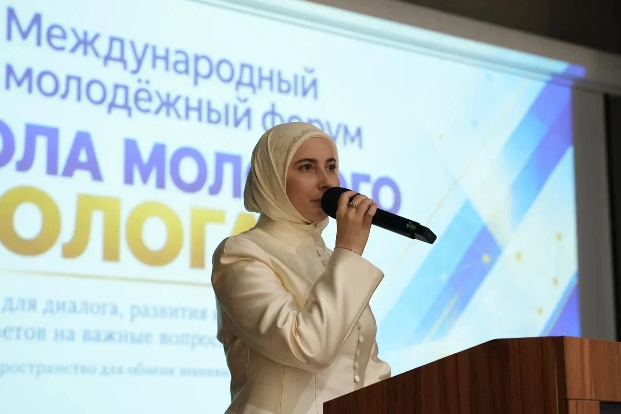 В Дагестане открылся V Международный форум «Школа молодого теолога»