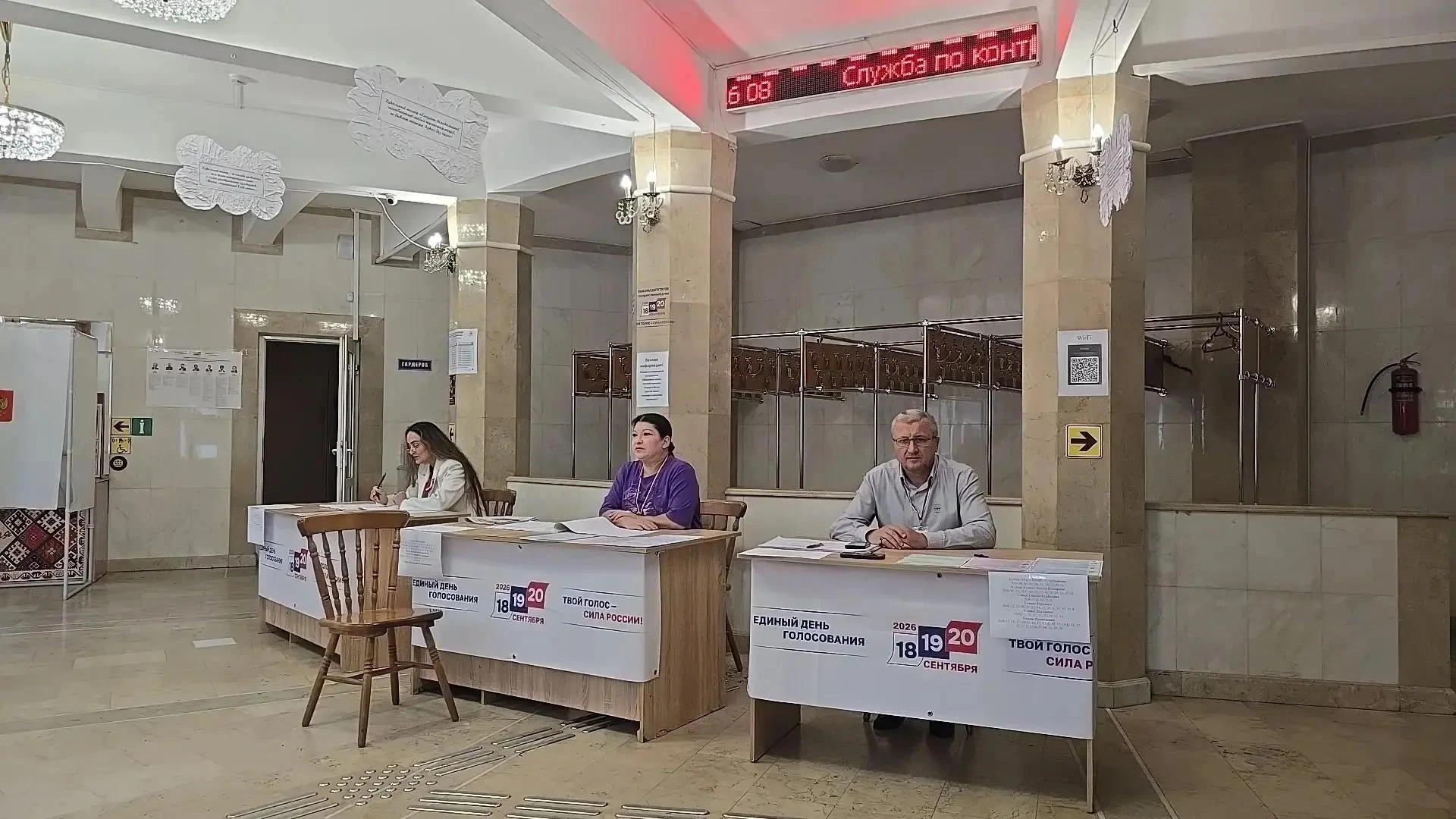В Дагестане стартовал второй день голосования