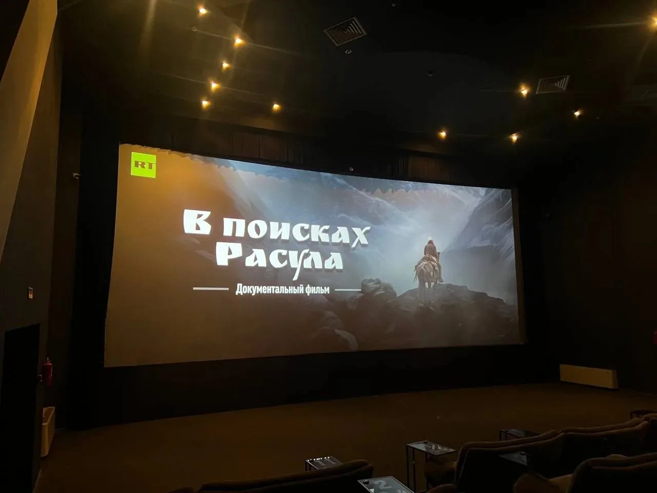 RT Arabic представил в Дагестане фильм «В поисках Расула» на арабском языке