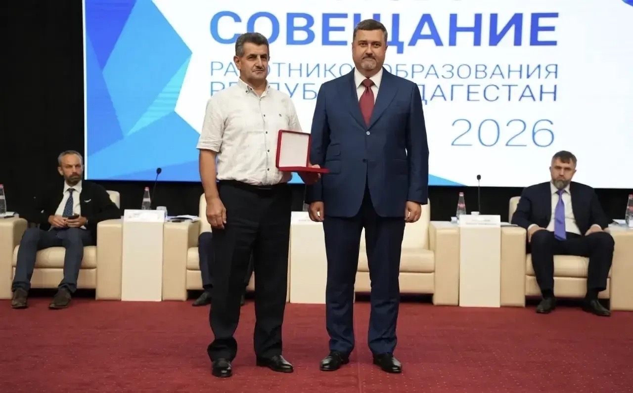 Уьмуми пешкеш