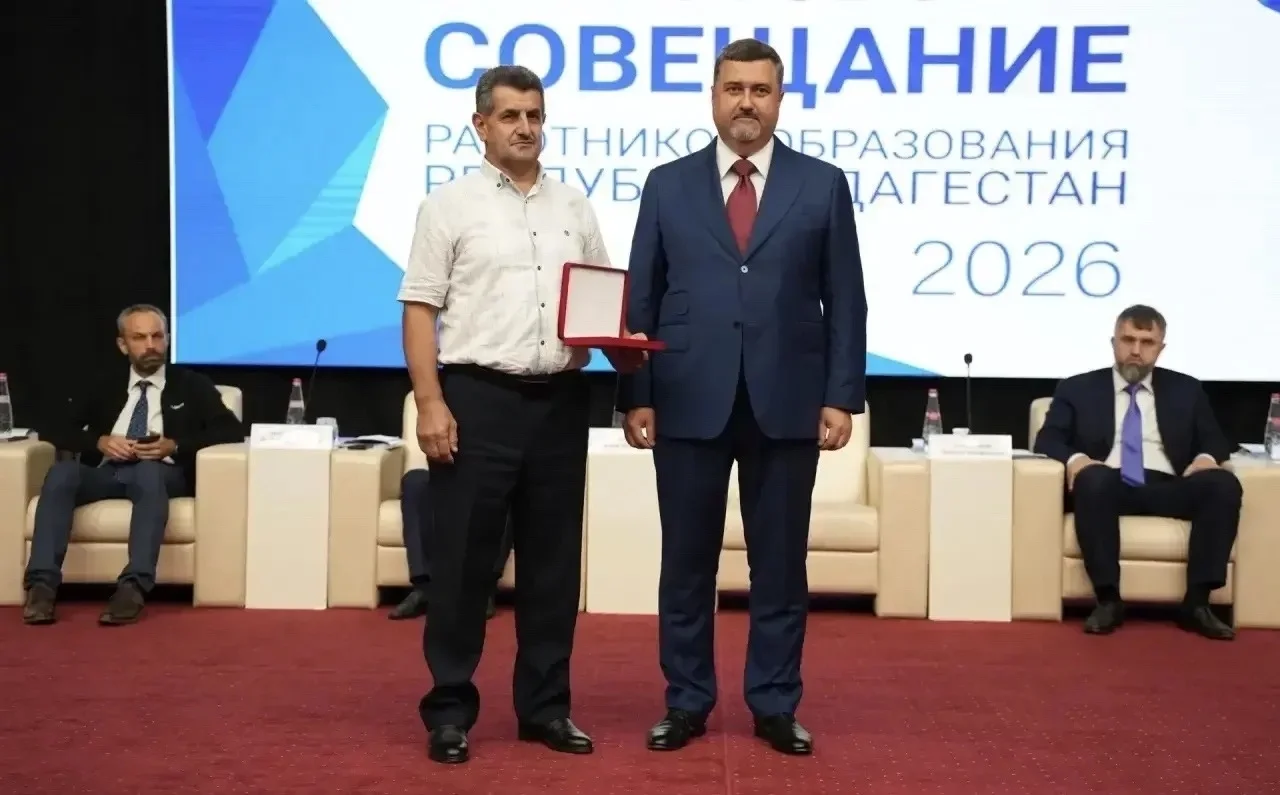 Уьмуми пешкеш