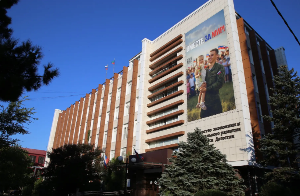 В Дагестане с 21 сентября начнут приём заявок на проекты местных инициатив