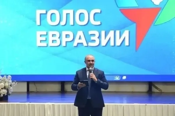«Евразияйин сес» Дагъустандин дагълариъ атIабгнийи