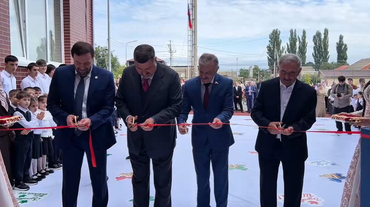 В Дагестане торжественно открыли новые школы к 1 сентября