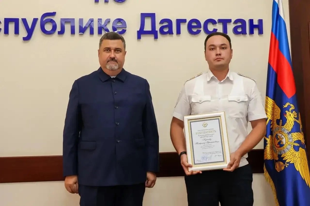 Фёдор Щукин вручил госнаграды сотрудникам патрульно-постовой службы Дагестана