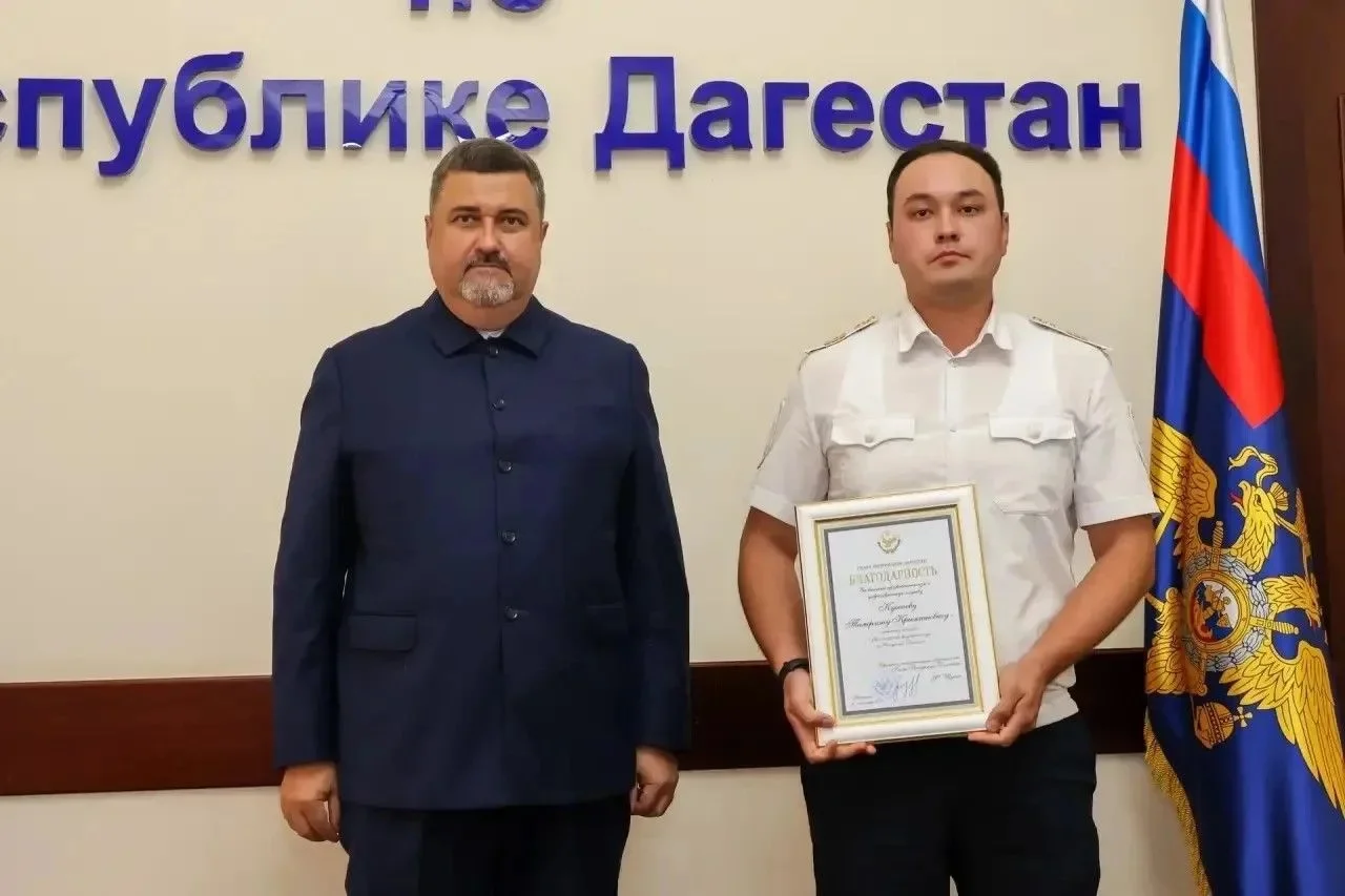 Фёдор Щукин вручил госнаграды сотрудникам патрульно-постовой службы Дагестана