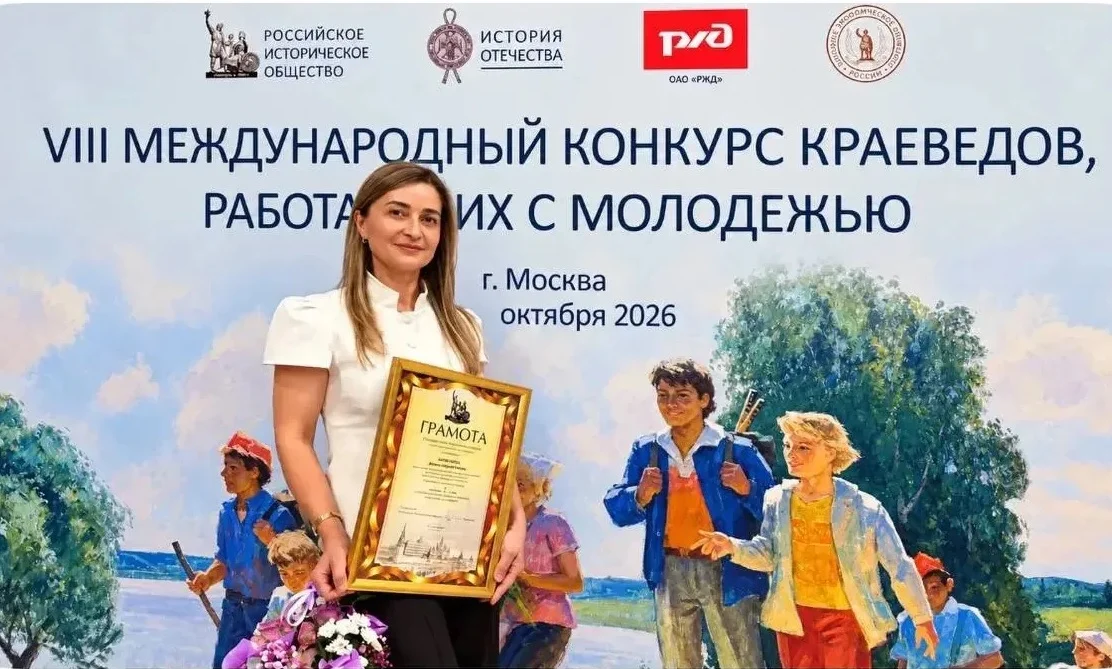 Ирс чIивиди уьбхюрайи мялим