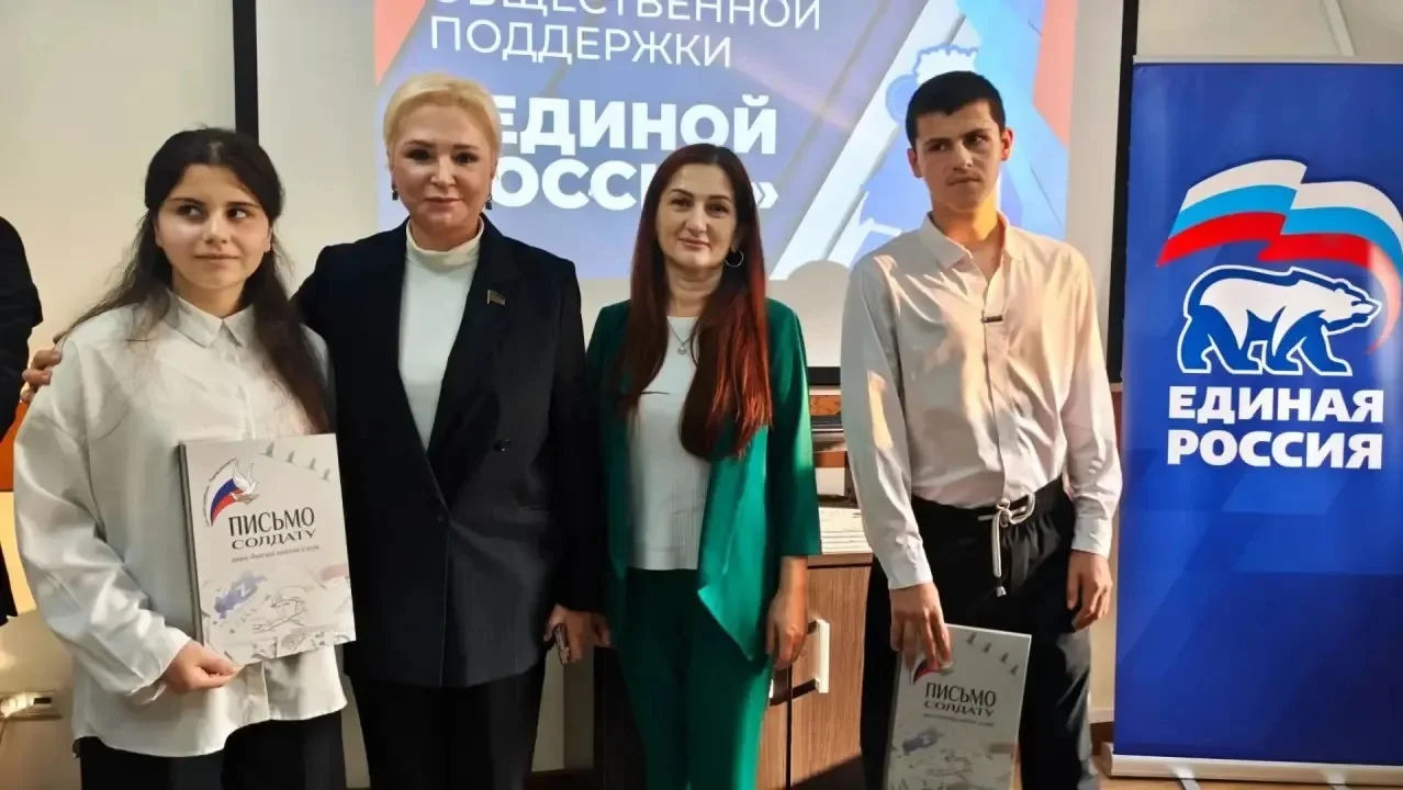 Эскрариз кагъзар