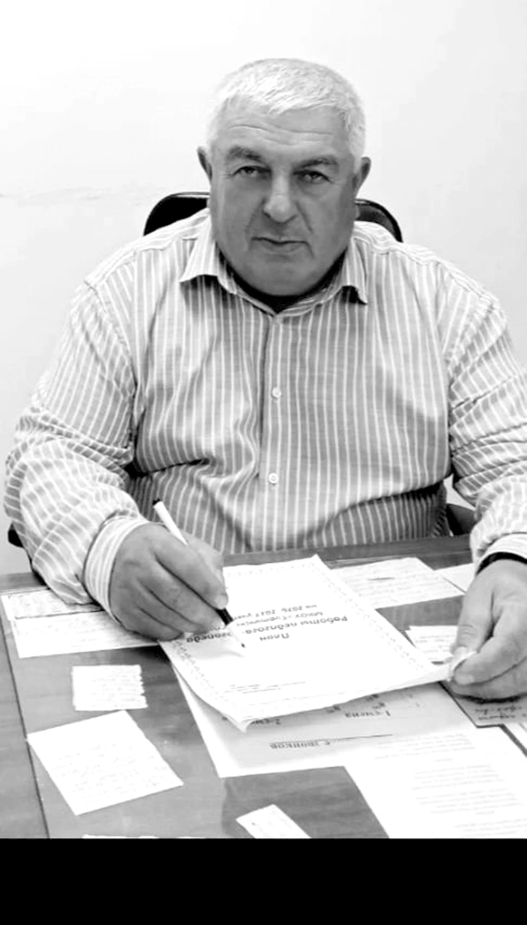 Эгер мектеб ва мялим  адарш, ухькан фужаркIа шулдар