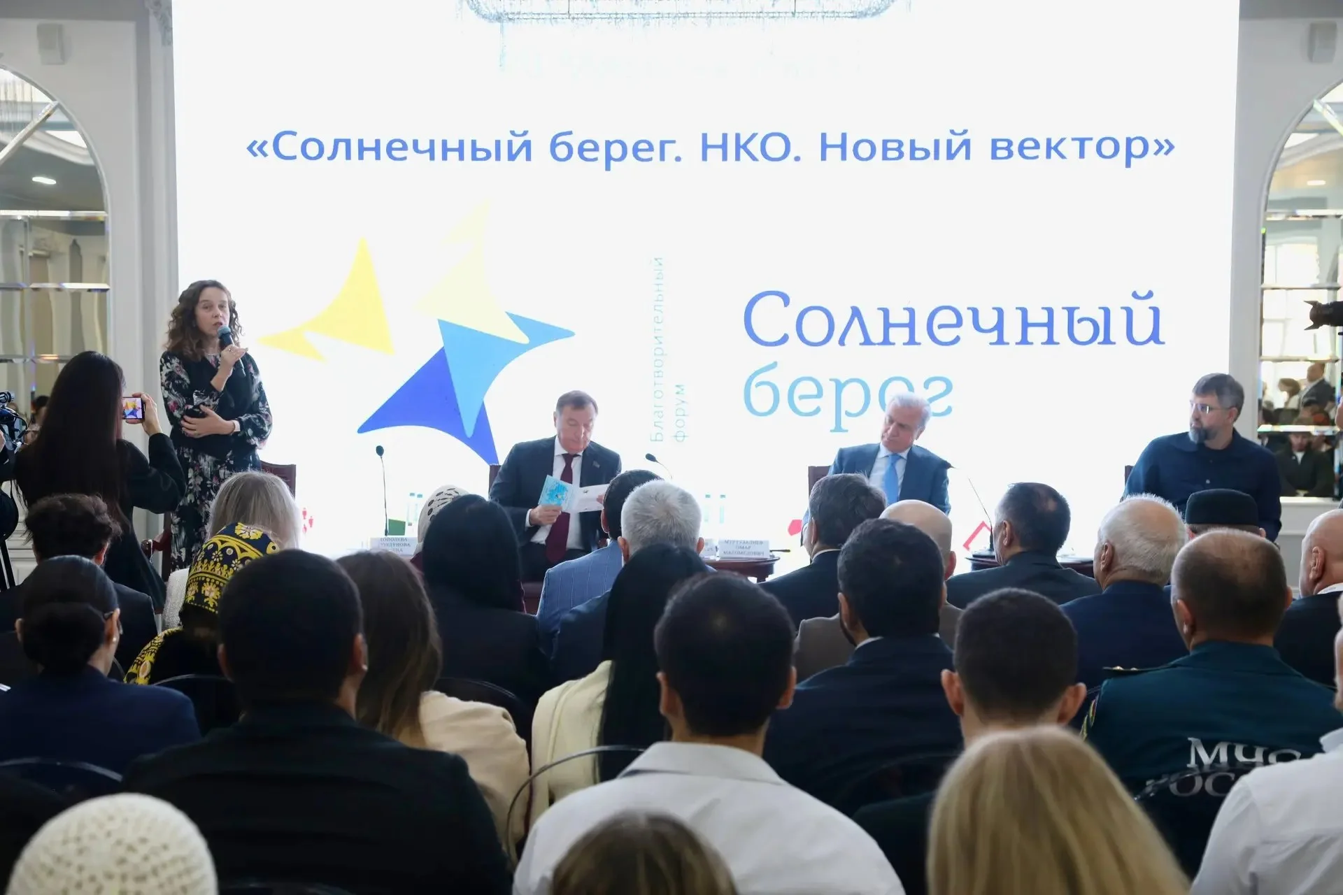 Форум «Солнечный берег» собрал в Махачкале НКО из 23 регионов России и пяти стран
