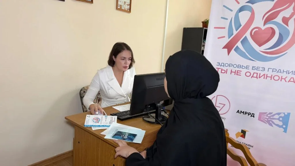 В Унцукульском районе 32 женщины бесплатно прошли обследование молочных желёз