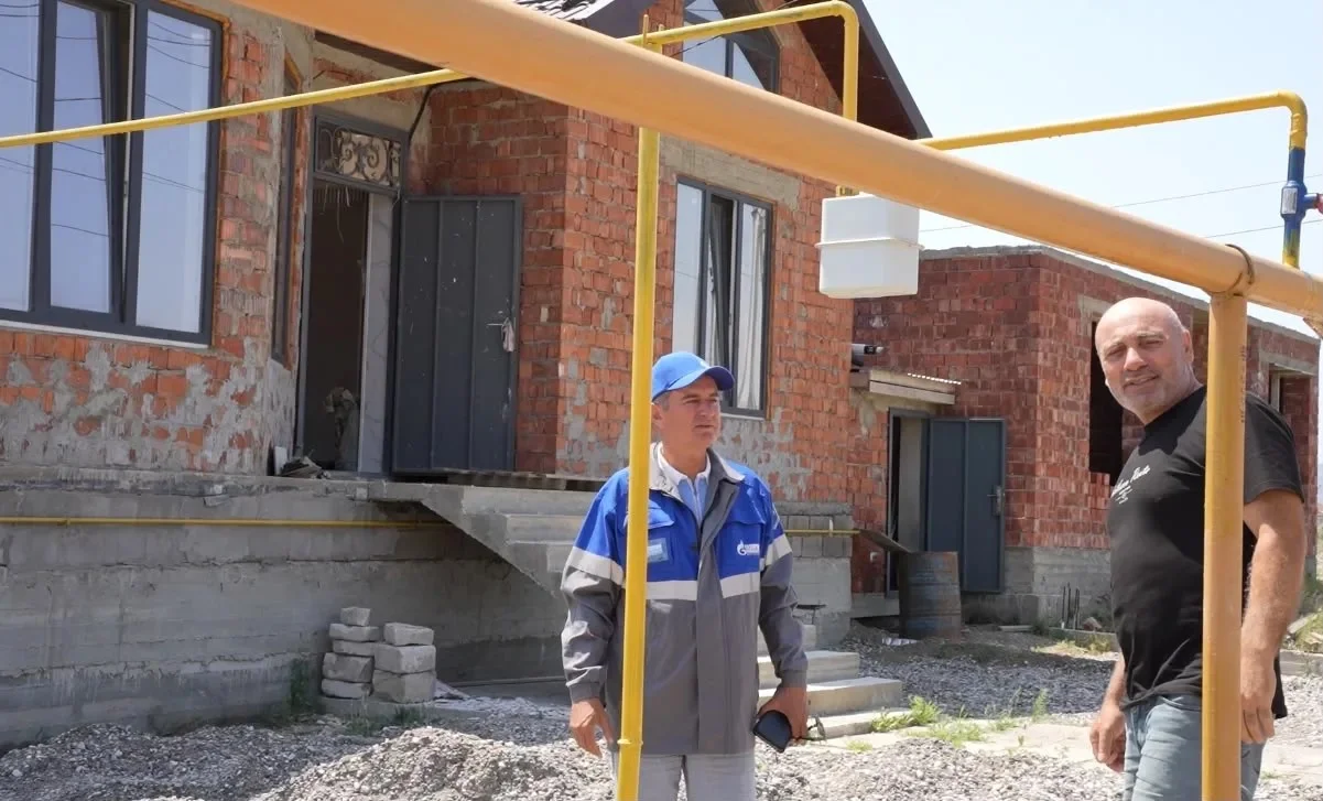 «Газпром газораспределение Дагестан»