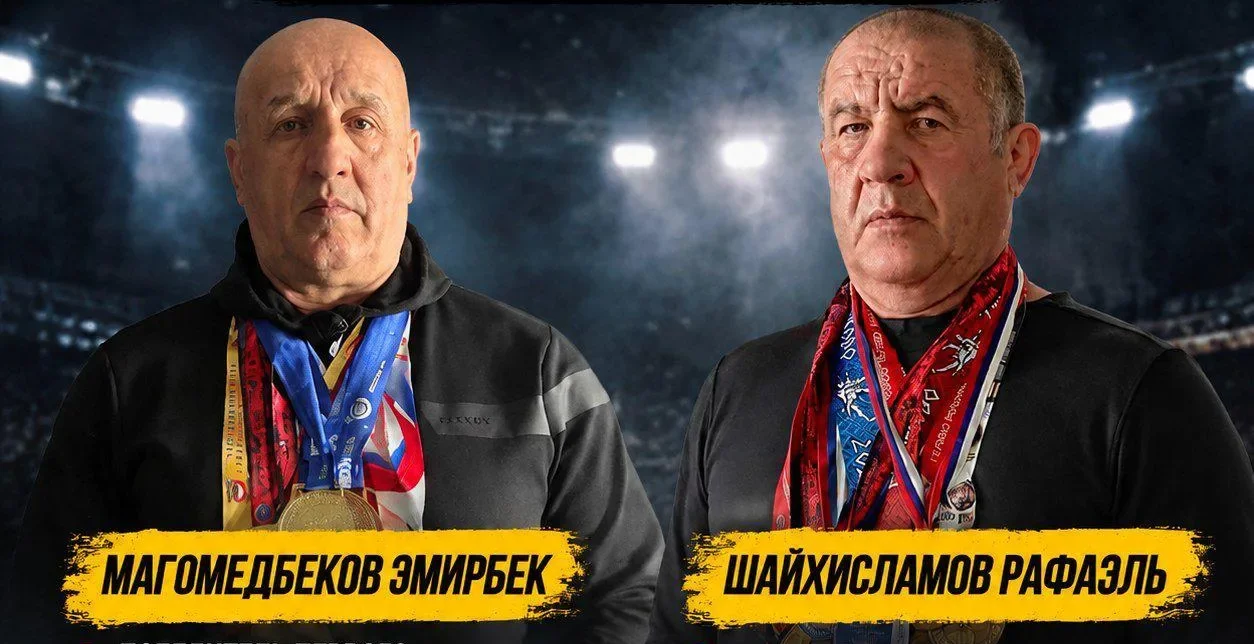 Ветеран спорта из Табасаранского района поборется за объединение двух чемпионских поясов