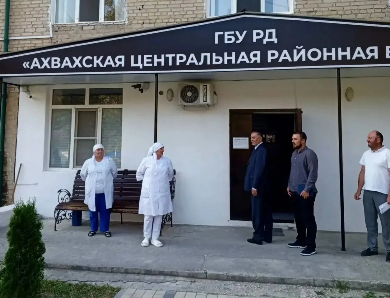 В Ахвахском районе построят новую поликлинику