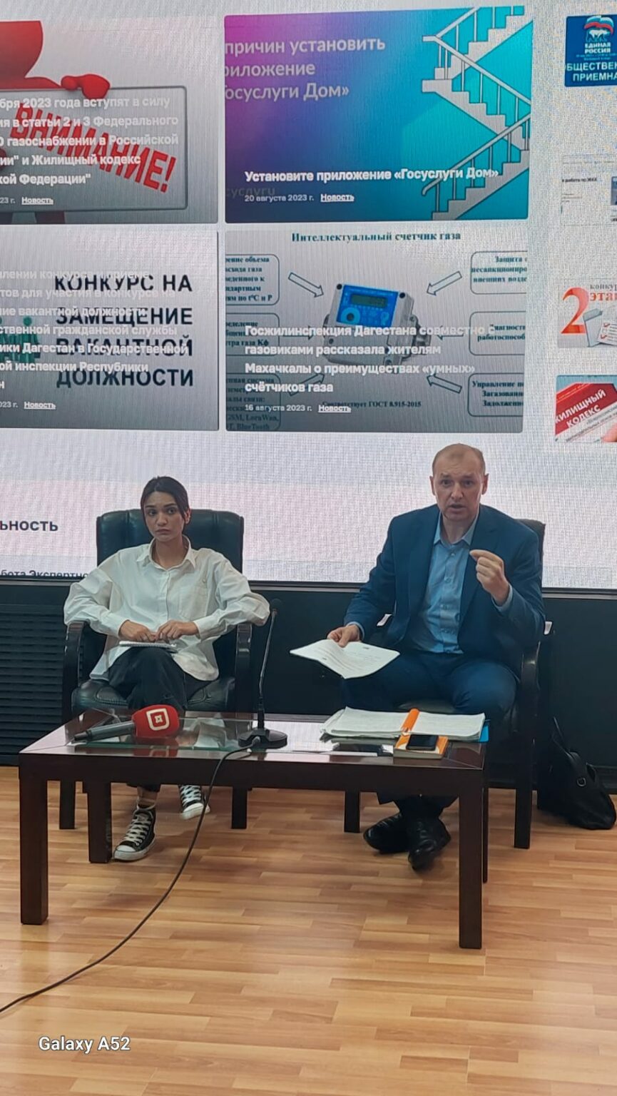 С 1 сентября 2023 изменится регламент обслуживания внутридомового газового оборудования