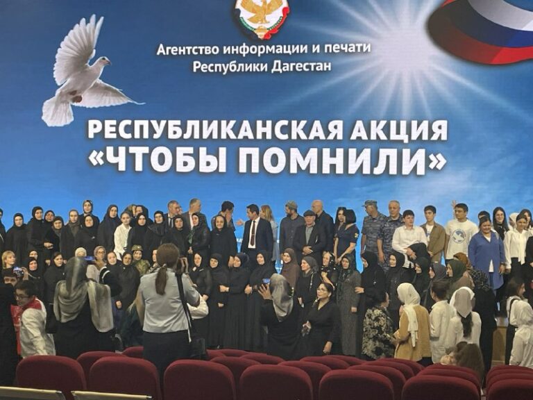 Акция «Чтобы помнили» в память о погибших сотрудниках правоохранительных органов прошла в Махачкале