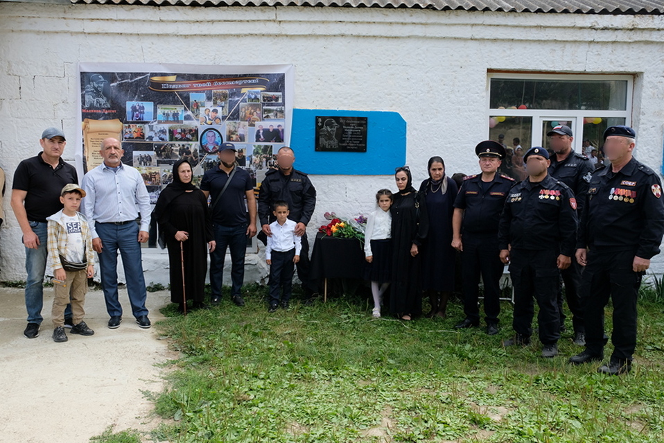 школа им. Далгата Маликова