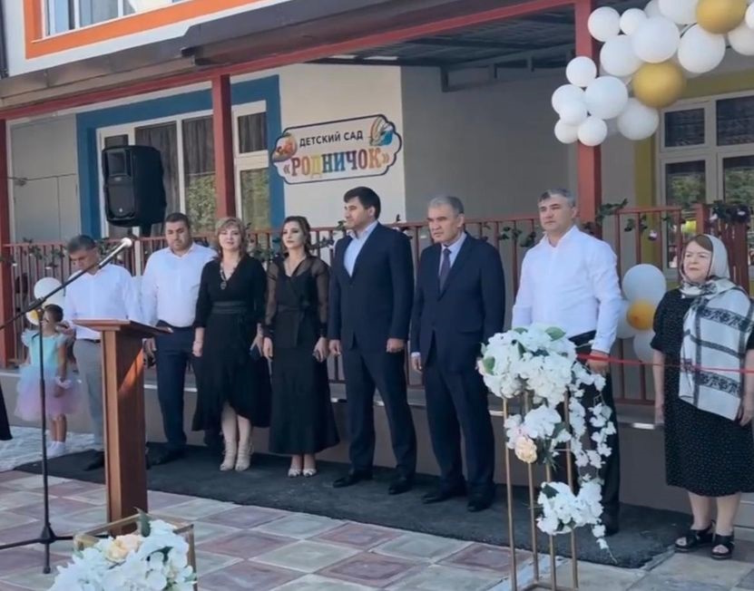 детский сад в Эрпели