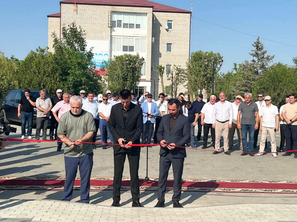 открытие сквера в Южно-Сухокумске
