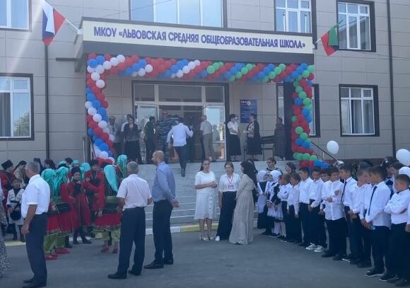 В Бабаюртовсом районе Дагестана открылась новая школа на 226 ученических места