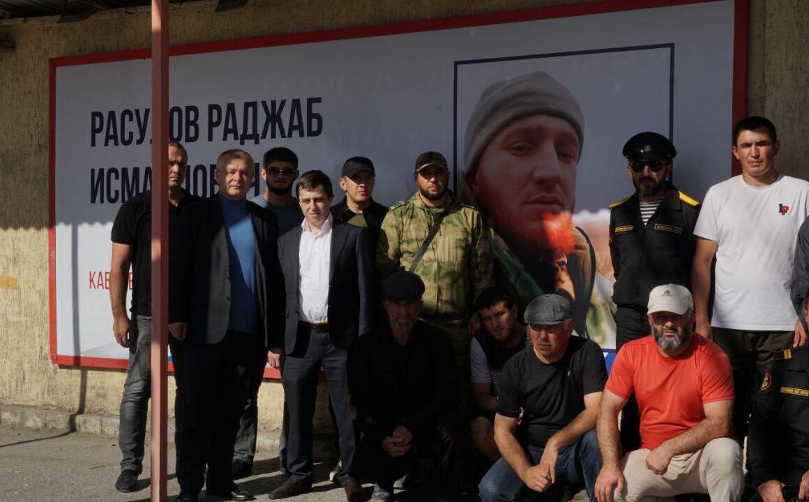 В Махачкале увековечили память двух участников СВО