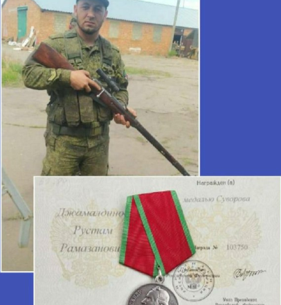 Командование поблагодарило родителей дагестанского военнослужащего за воспитание патриота