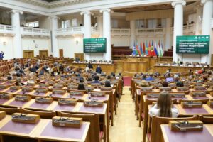 В Санкт-Петербурге подвели итоги Международного форума «Устойчивое развитие горных территорий»