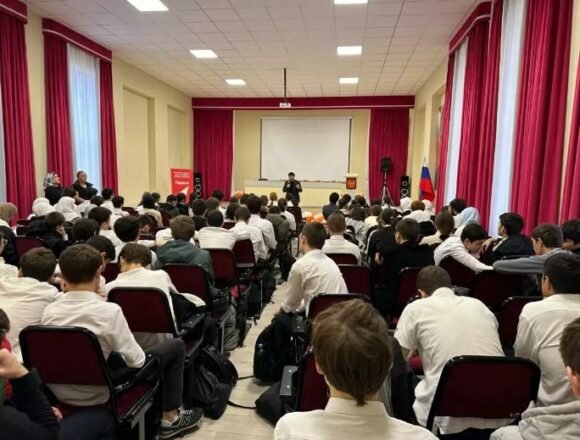 Махачкалинские школьники прошли курс по основам бизнеса