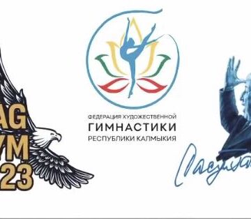 Юные гимнасты со всей страны читают Расула Гамзатова