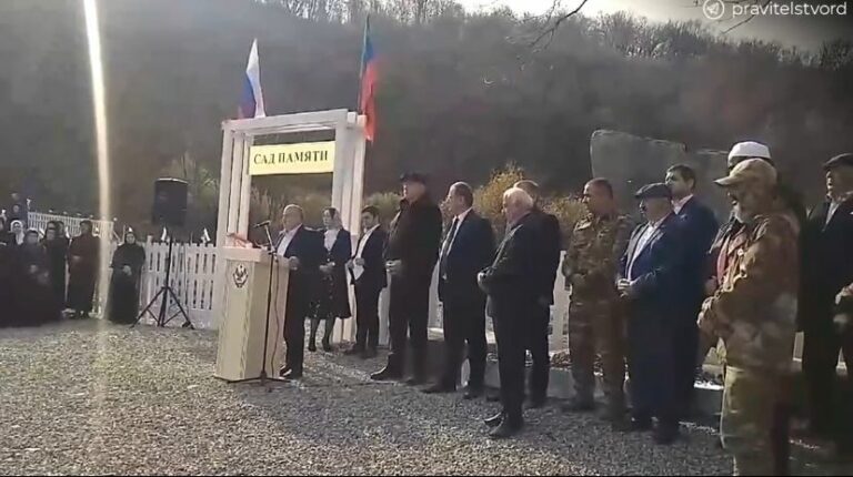 В Казбековском районе между селами Дылым и Гостала открыли "Сад памяти"