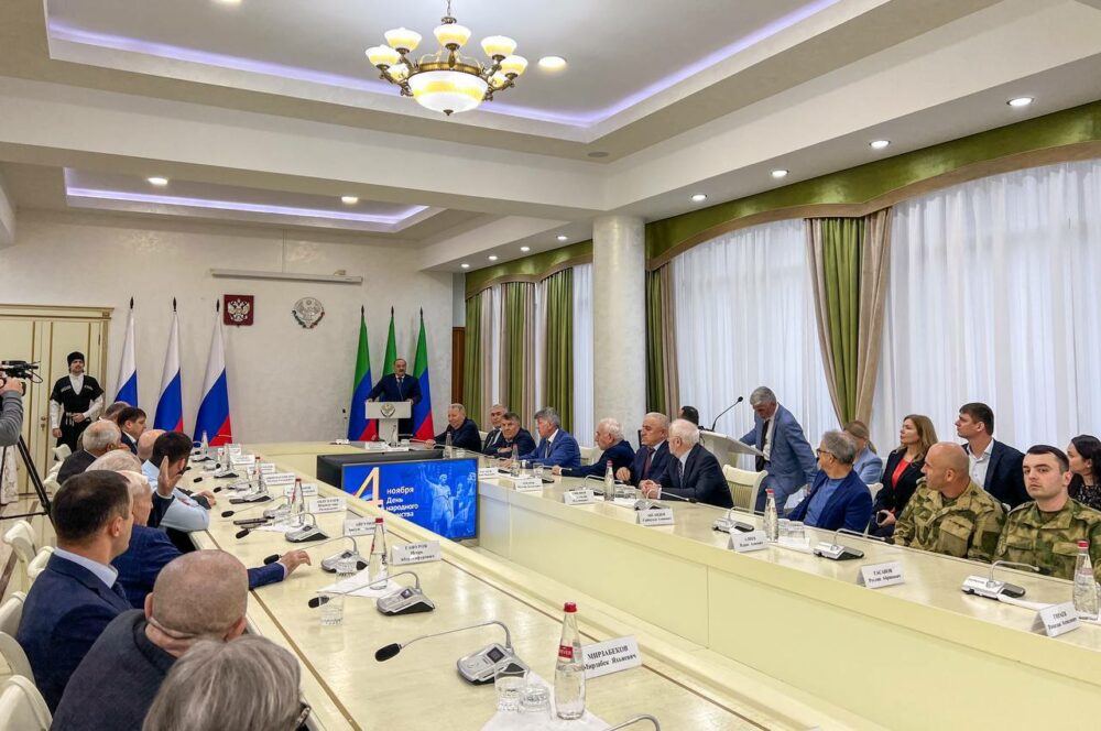 Ресурсы Дагестана