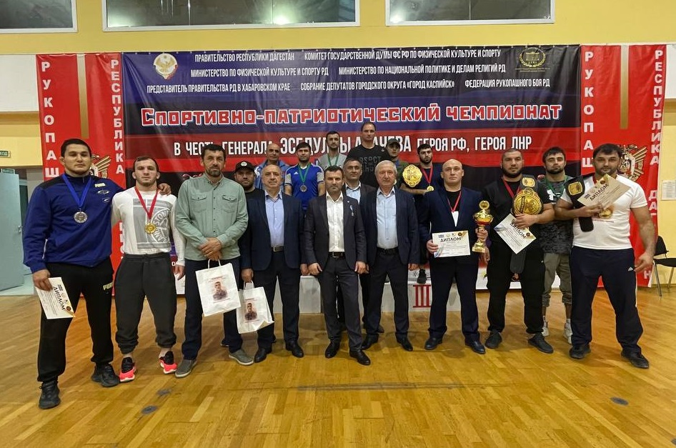 Гъюру чемпионат Луганскдиъ  кIули гъябгъиди
