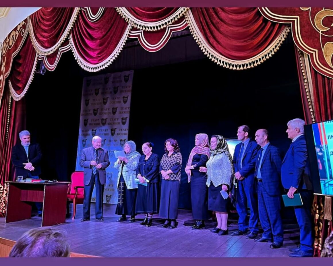 В Театре поэзии прошел вечер памяти народного поэта Дагестана Магомеда Ахмедова