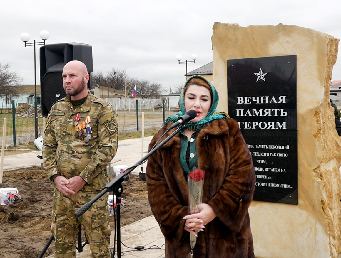 В Кумторкалинском районе высадили «Сад памяти»