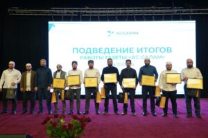Газета «АС-САЛАМ» подвела итоги работы за 2023 год