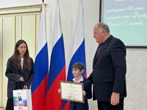 В Махачкале наградили победителей акции #ЧитаемРасула