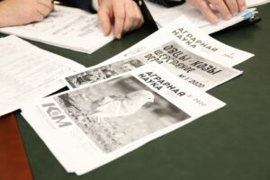 Новую породу овец зарегистрируют в Дагестане