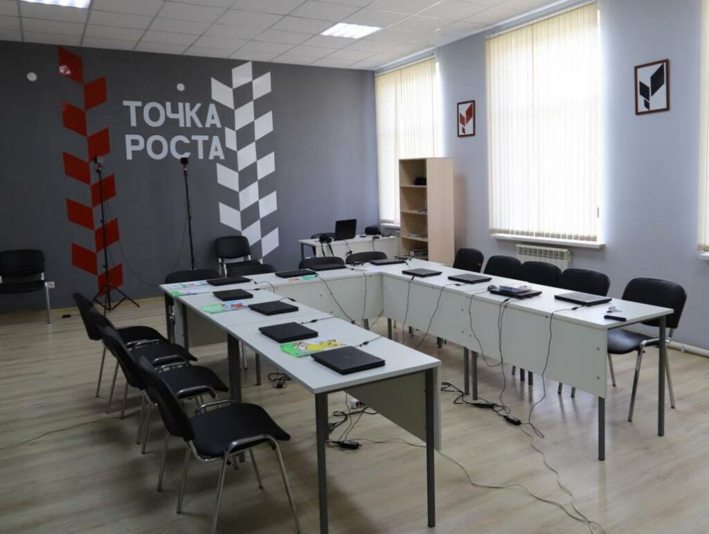 Два новых центра "Точка роста" откроют в Табасаранском районе
