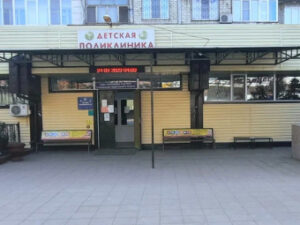 Новый корпус поликлиники открылся в Махачкале