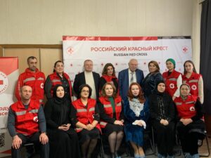 ДРО РКК открыл центр психологической поддержки