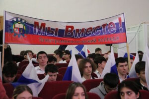 В Кизляре прошел митинг-концерт "Вместе! За Россию!"
