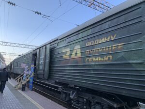 Махачкала встретила военный эшелон «Сила в правде»
