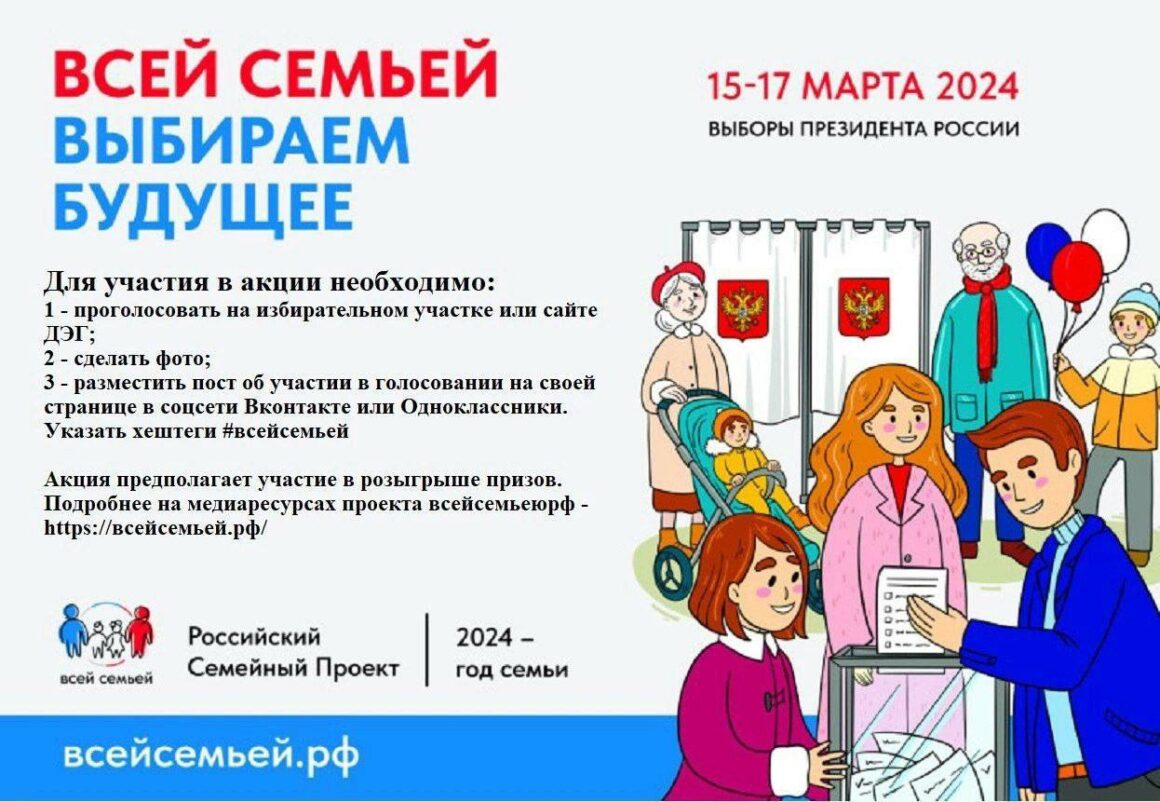 Пособие на ребёнка с 3 до 7 в 2021 году. Период учета доходов. Пособие 3 7 2023. Выплаты на детей до 7 лет в 2021 году. Пособие 3 7 2023.