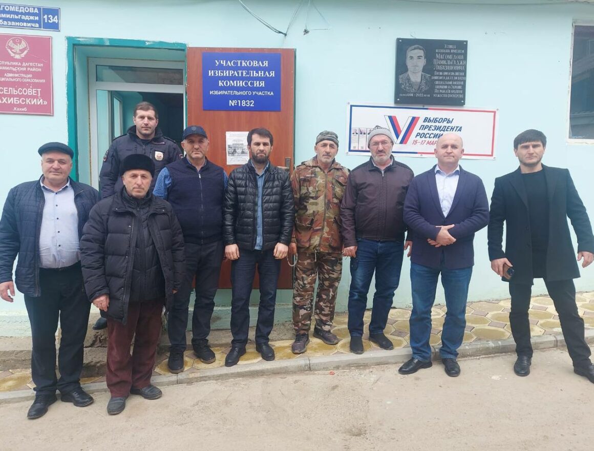 Лесники Республики Дагестан поддерживают стабильное развитие страны